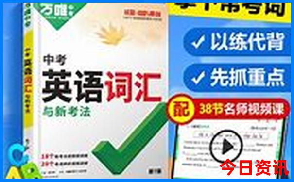 电白哪里好玩的景点